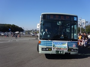 水海道車両基地公開イベント16 俗 暇人とその周辺