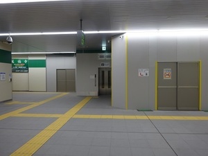 立体交差事業2020年2月3日