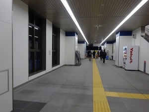立体交差事業2020年2月3日