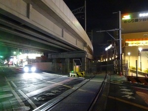 立体交差事業2020年2月3日