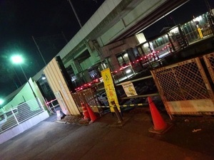立体交差事業2020年2月3日