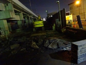 立体交差事業2020年2月3日