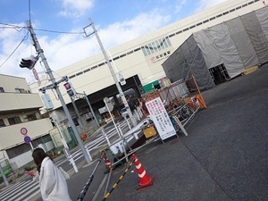 立体交差事業2020年2月4日