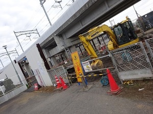 立体交差事業2020年2月4日
