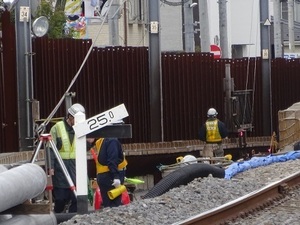 立体交差事業2020年2月4日