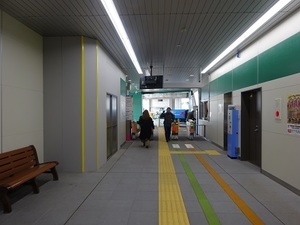 立体交差事業2020年2月4日