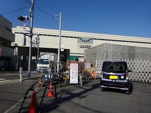 立体交差事業2020年2月5日
