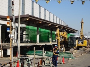 立体交差事業2020年2月5日