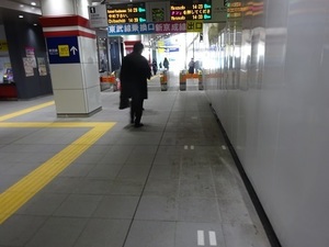 立体交差事業2020年2月5日