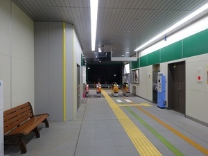 立体交差事業2020年2月6日
