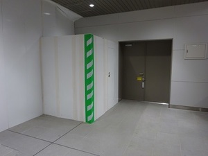 立体交差事業2020年2月6日