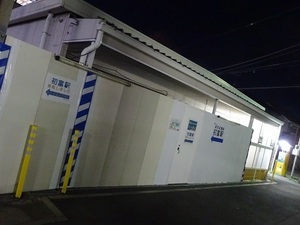 立体交差事業2020年2月6日