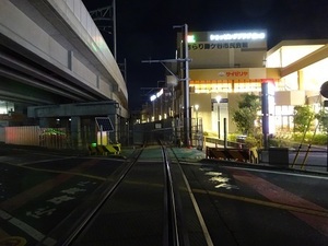 立体交差事業2020年2月6日