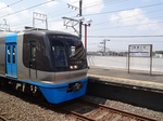市内の駅2012年版