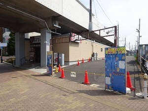 立体交差事業2019年4月19日