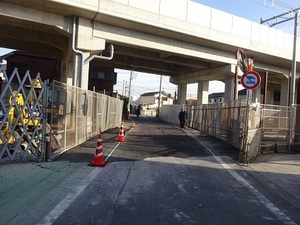 立体交差事業2020年2月7日