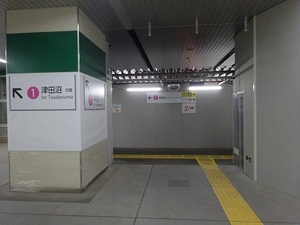 立体交差事業2019年4月19日