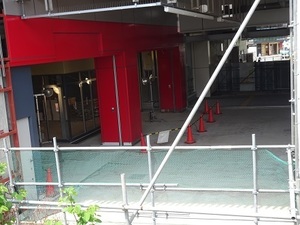 立体交差事業2019年4月19日