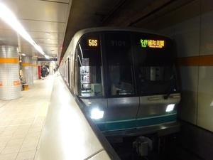 食堂車(グランシャリオ)は今もなお2020