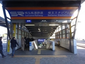 食堂車(グランシャリオ)は今もなお2020