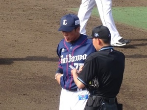 鎌スタ2019