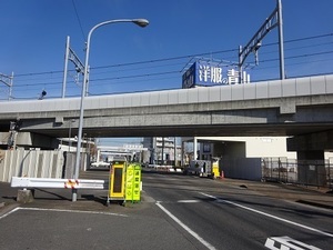 立体交差事業2020年2月12日