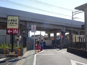 立体交差事業2020年2月12日
