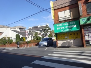 立体交差事業2020年2月12日