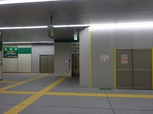 立体交差事業2020年2月12日