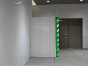 立体交差事業2020年2月12日