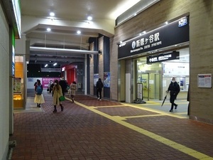 立体交差事業2020年2月13日
