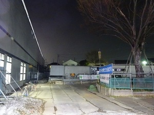 立体交差事業2020年2月13日