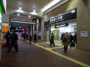 立体交差事業2020年2月14日