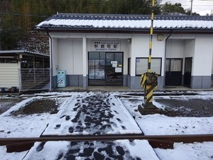 島根遠征編2020