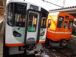 島根遠征編2020