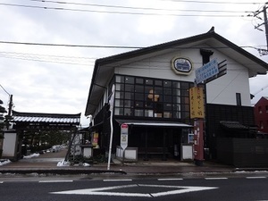 島根遠征編2020