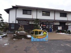島根遠征編2020