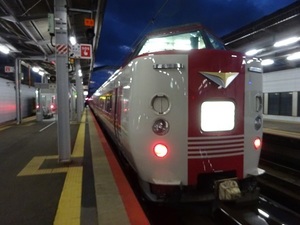 島根遠征編2020