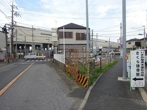 立体交差事業2019年9月24日