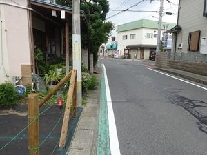 立体交差事業2019年9月24日