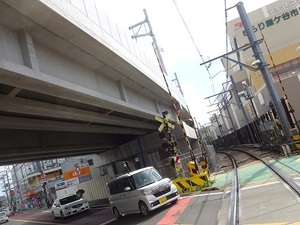 立体交差事業2019年9月24日