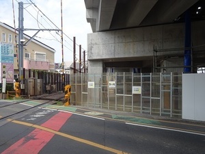 立体交差事業2019年9月24日