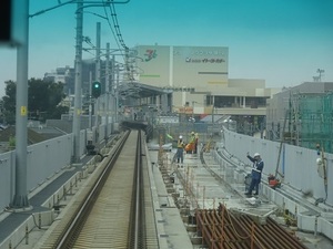 立体交差事業2018年9月25日