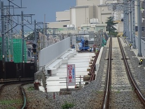 立体交差事業2018年9月25日