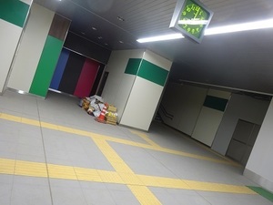 立体交差事業2019年9月24日