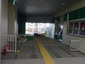 立体交差事業2019年9月24日