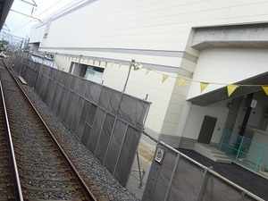 立体交差事業2019年9月24日