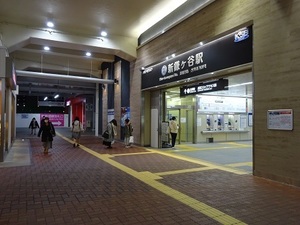 立体交差事業2020年2月20日