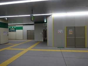 立体交差事業2020年2月20日