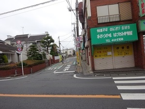 立体交差事業2020年2月26日